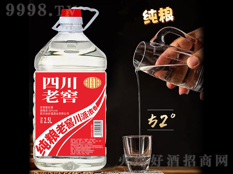 �Ĵ��ϽѾ� �����͡�52�� 2.5L��-�׾�������Ϣ