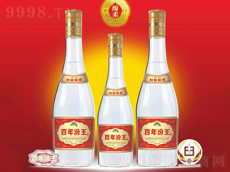 ��������������͡�45��475ml��