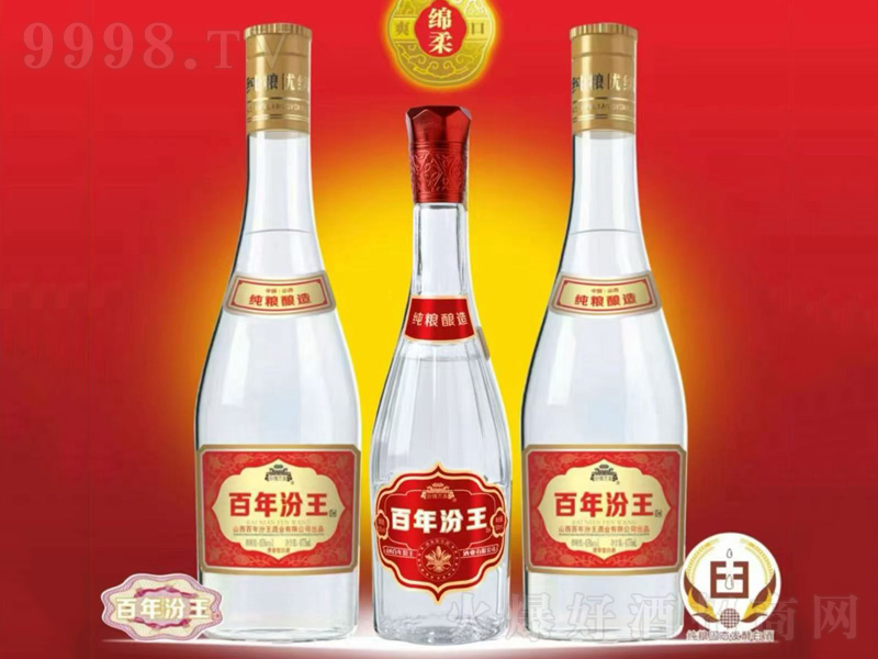 ��������������;ơ�45��475ml��