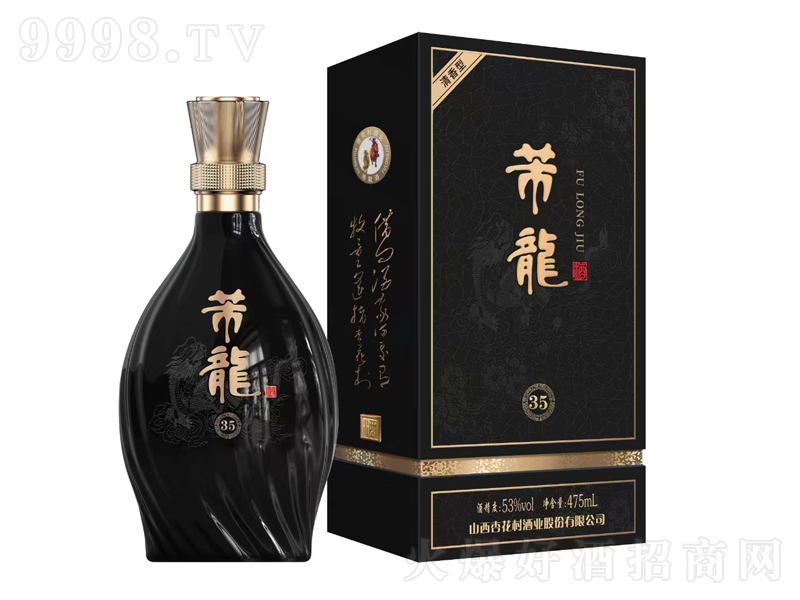 ������35�����;ơ�53��475ml��