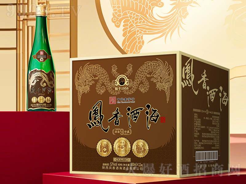 �P��ƺ����ƺ����9 �P���͡�52�� 500ml��12��