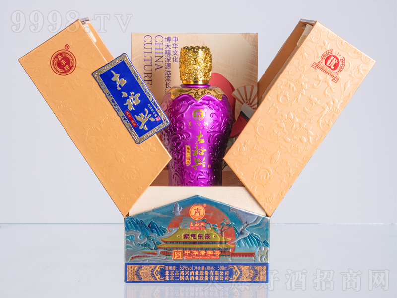 ��ԣ�d�������;ơ�53��500ml��