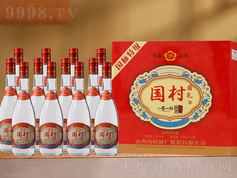 ��(gu��)���(gu��)�Y�������͡�42��475mlx12��-�׾�������Ϣ