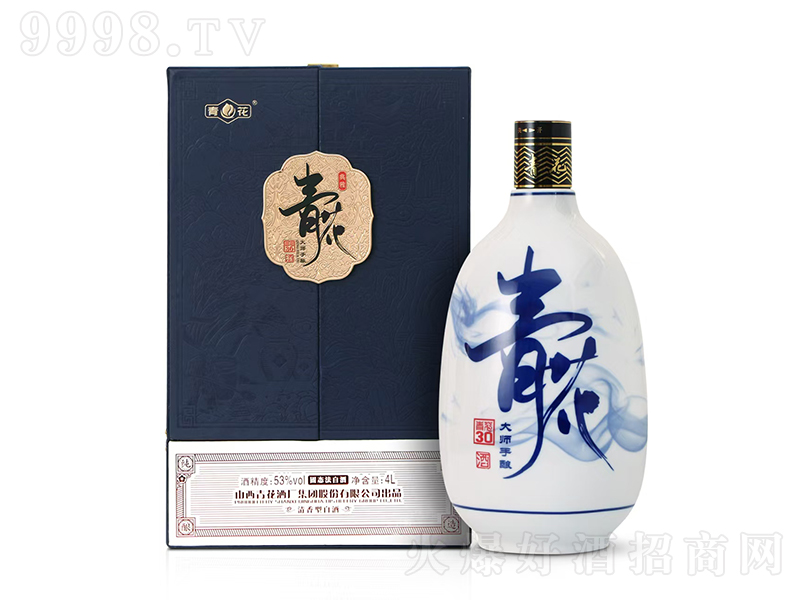�໨�Ƶ����໨30 �����͡�53��4L��