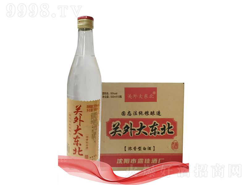 �P���|���� �����͡�52��500ml��