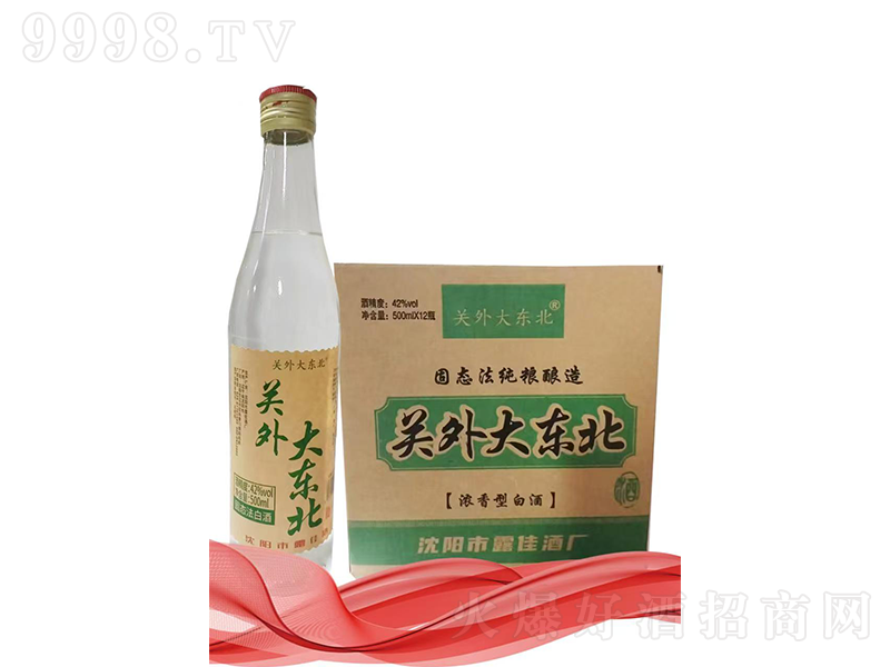 �P���|���� �����͡�42��500ml��