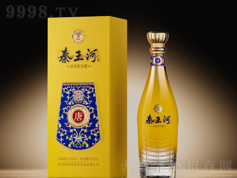 �����Ӿ����P���;ơ�53��475ml��