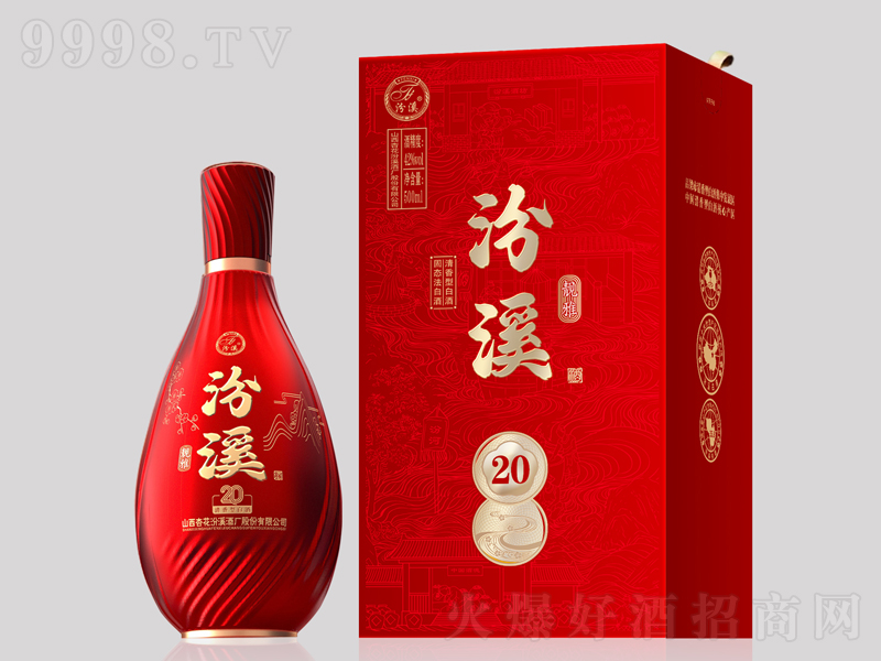 ��Ϫ���n��20�����;ơ�53��500ml��