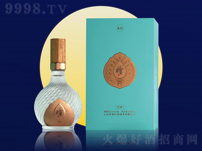 �Ҿơ�ϣ�� �����͡�52��500ml��