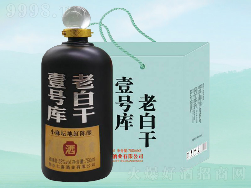 Ҽ̖(h��o)��(k��)�ϰ׸ɾ� �ϰ׸����͡�53�� 750ml��