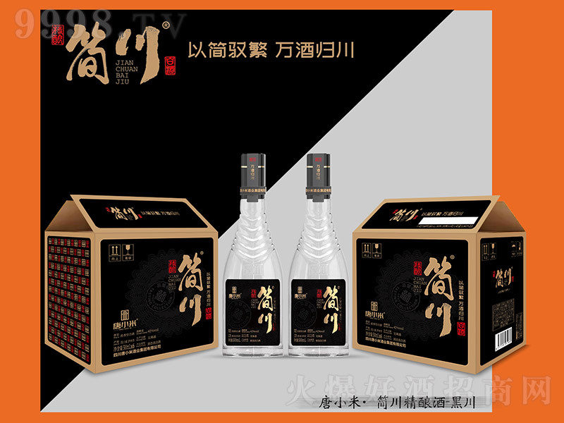 ������ᄾơ��ڴ� �����͡�42�� 500ml��-�׾����Ϣ