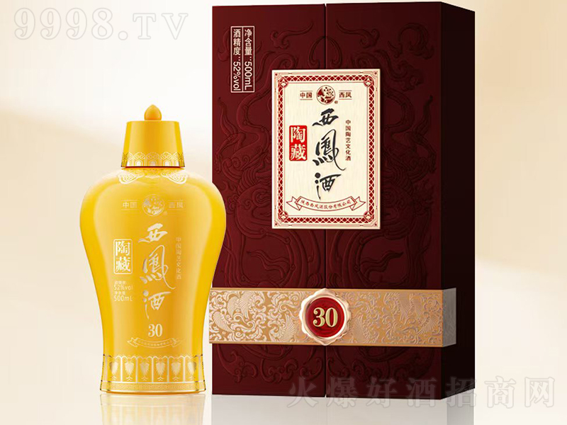 �ղ����P��30 �P���͡�52��500ml��