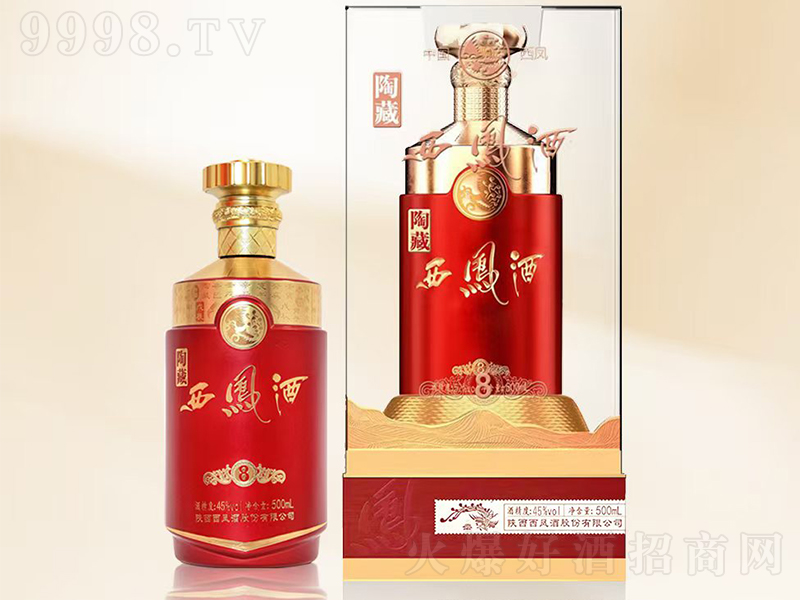 �ղ����P��8 �P���͡�45��500ml��