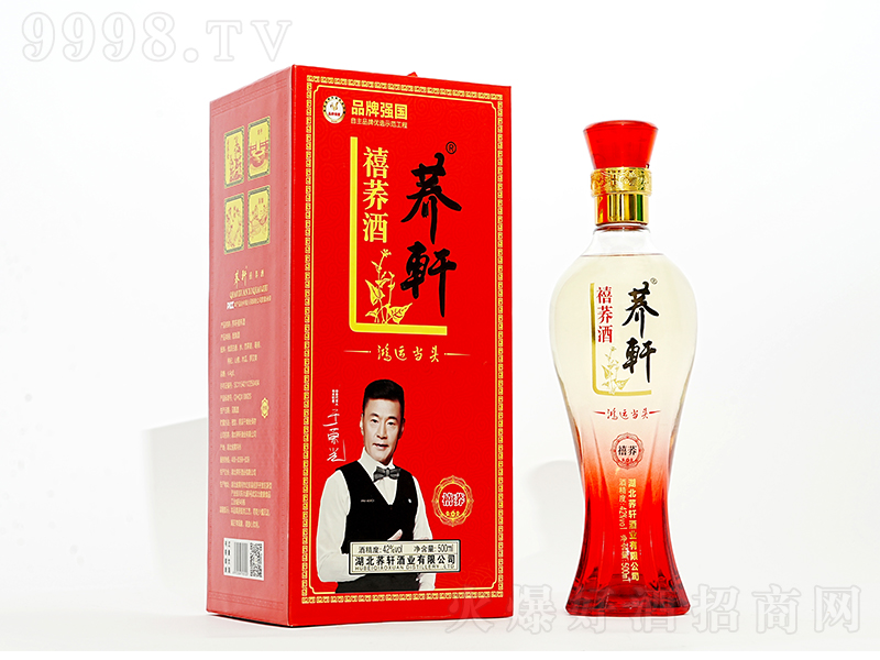 �w܎���w�����\(y��n)��(d��ng)�^ �w���͡�42�� 500ml��