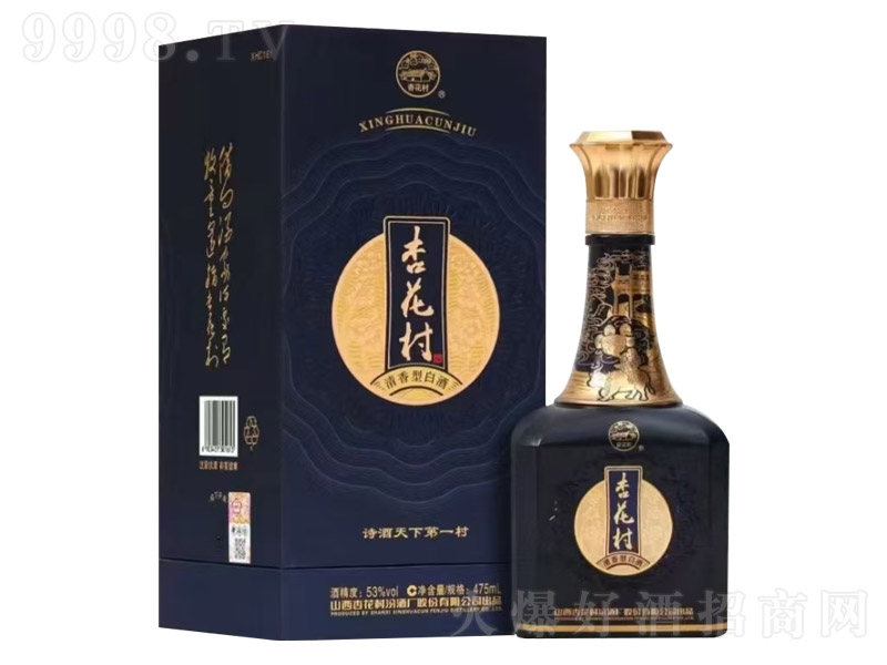 �ӻ���� �����Ͱ׾ơ�53�� 475ml��