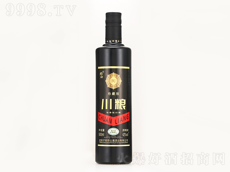 ���Z����ذ� �����͡�42�� 500ml��