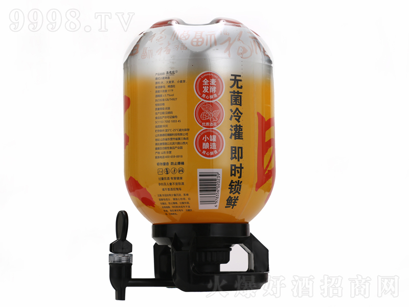 �W������ʽС�����ơ�Ƽ��r�i�r��5L��