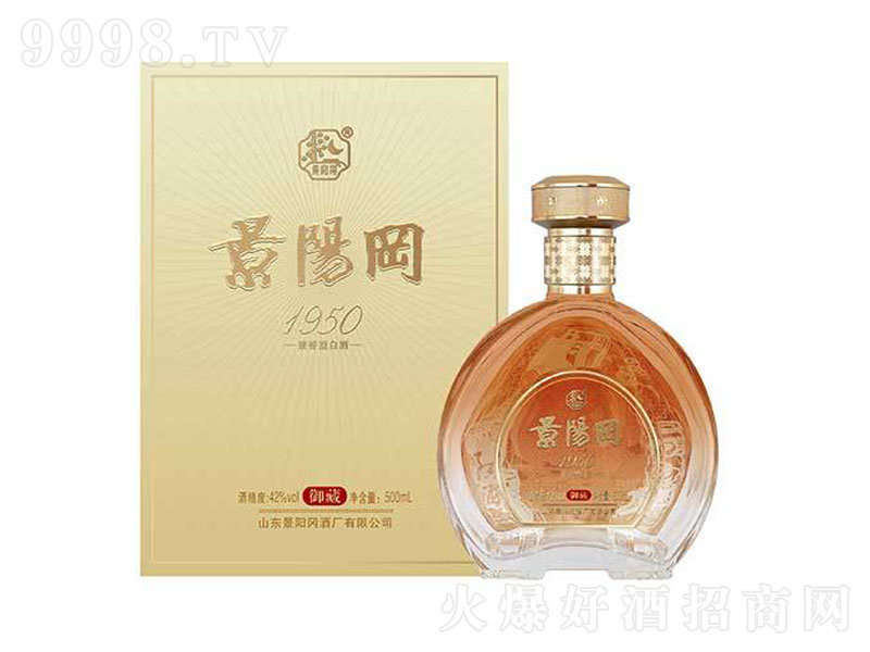 ��ꖌ�1950���ؼ����͡�42��500ml��