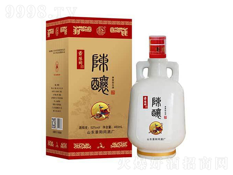 �ᄼt���°�����͡�52��460ml��