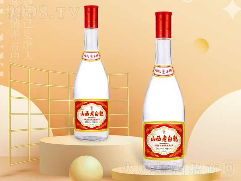 ɽ���ϰ�Ǭ�������Ͱ׾ơ�53��475ml��