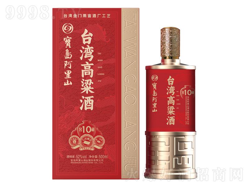 ���u����ɽ�_�������ƽѲ�10��52��500ml��-�׾�������Ϣ