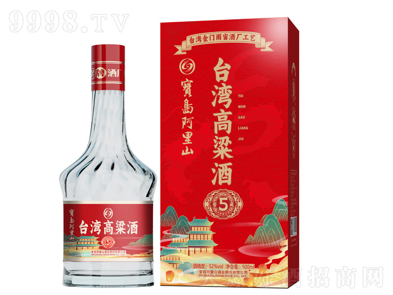 ���u����ɽ�_�������ƽѲ�5��52��500ml��-�׾�������Ϣ