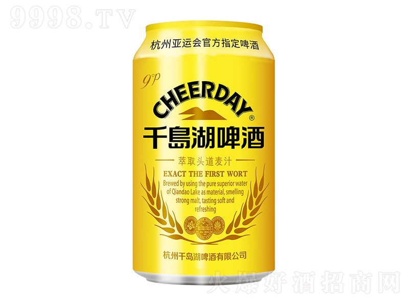 ǧ�u��ơ�ƽ�桾9��P 330mL��