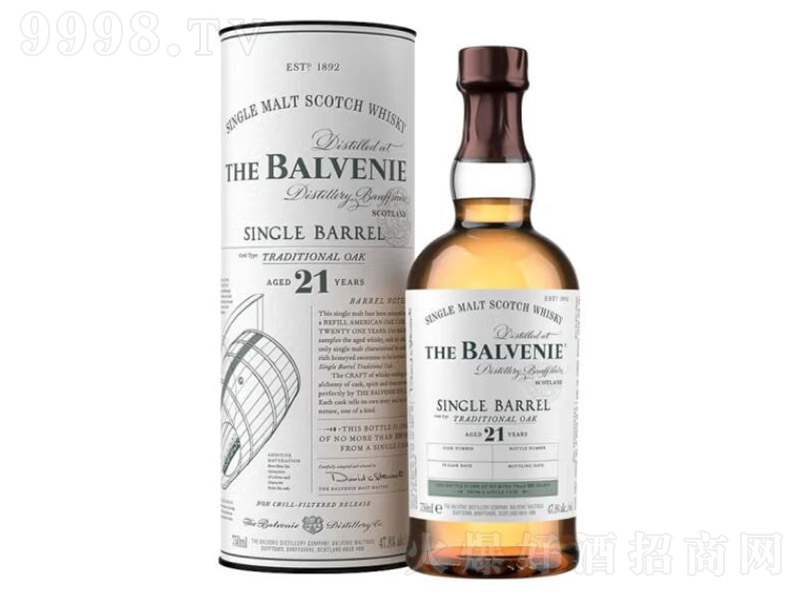 �ٸ�21���Ͱ�ᄣ����y��ľͰ����һ��ѿ�K���m��ʿ�ɡ�47.8�� 700ml��
