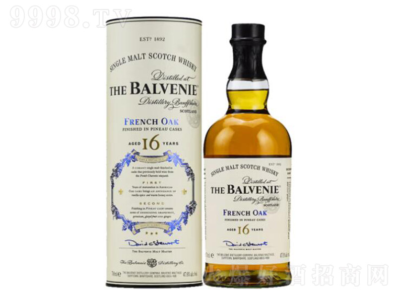 �K���m�ٸ�16�귨��Ͱ��һ��ѿ�K���m��ʿ�ɡ�47.6�� 700ml��