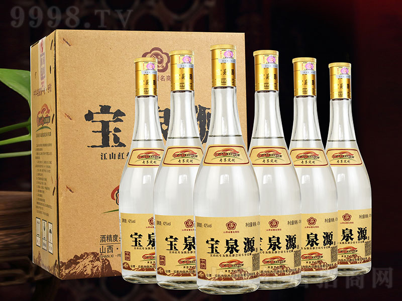 ��ȪԴ�� �����͡�42��500ml��