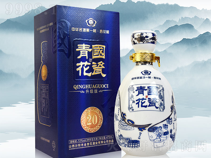 �����໨����20 �����͡�53��475ml��