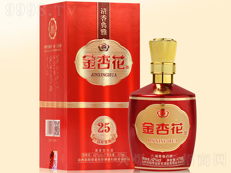 ���ӻ���25 �����͡�42��475ml��
