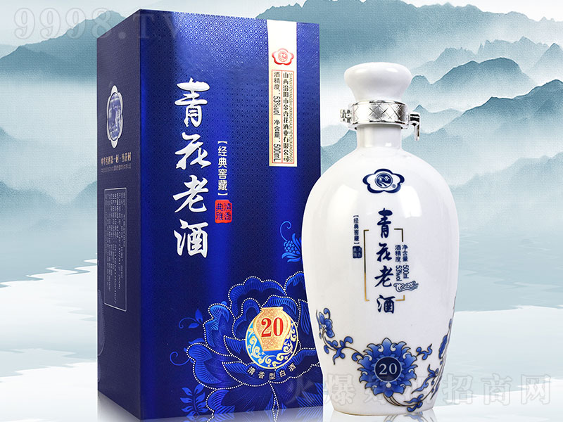 �����໨�Ͼ�20 �����͡�53��500ml��
