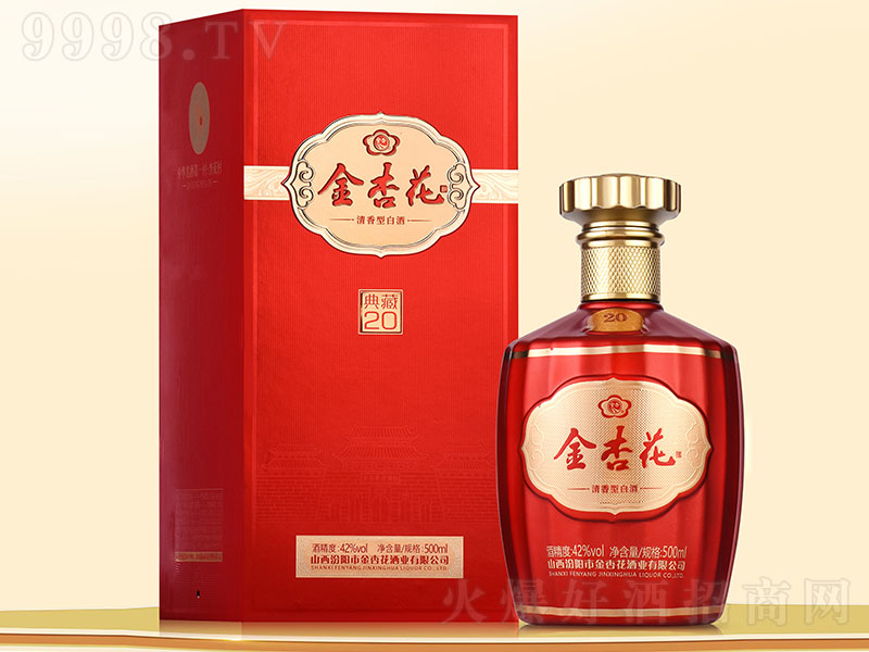 ���ӻ��Ƶ��20 �����͡�42��500ml��