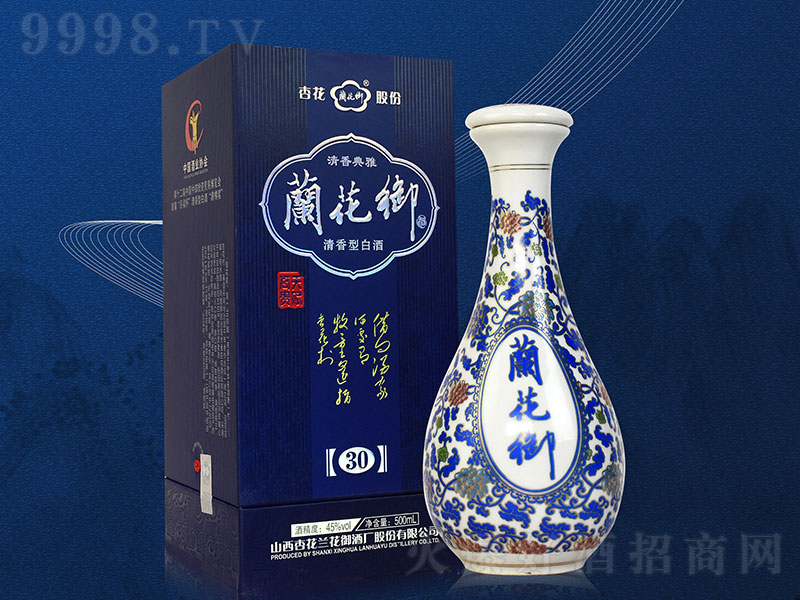 �m��������30 �����͡�45��500ml��