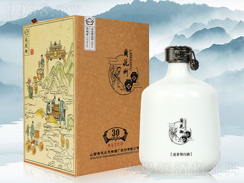 �m������30�� �����͡�53��1500ml��