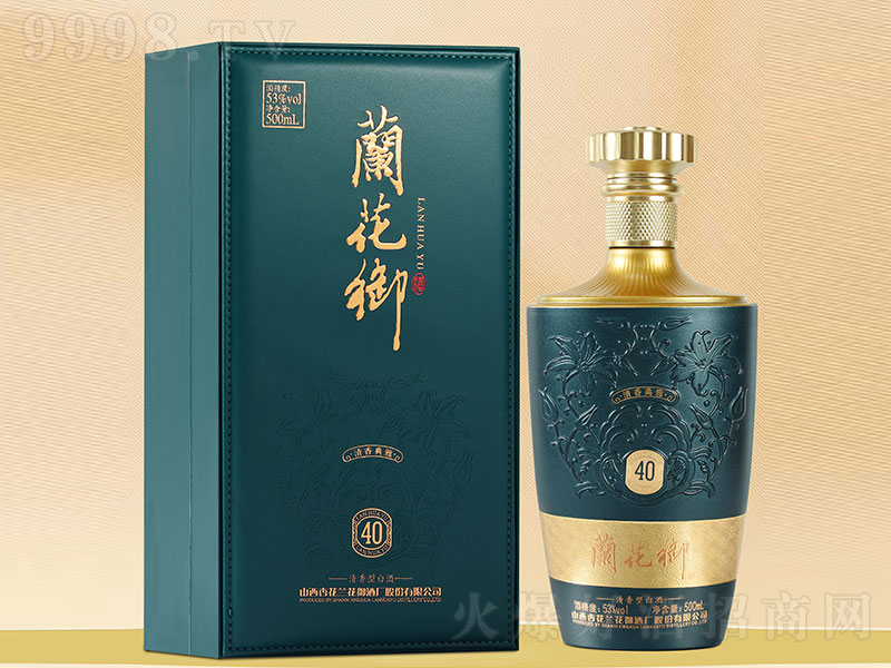 �m������40 �����͡�53��500ml��