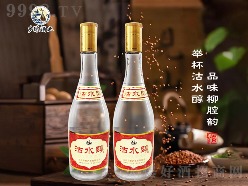 ��ˮ���� �����͡�53�� 475ml��