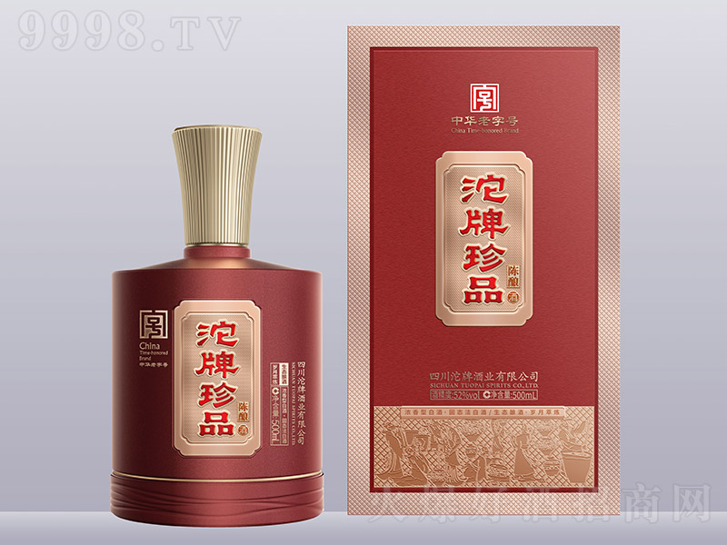 ������Ʒ���� �����͡�42��52�� 500ml��
