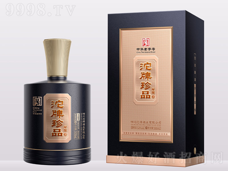 ������Ʒ����� �����͡�42��52�� 500ml��