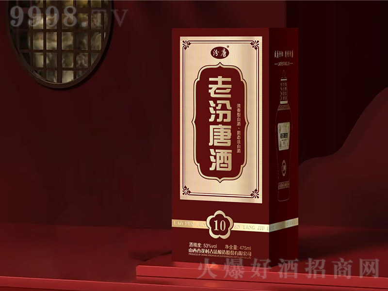 �Ϸ��ƾ�10 �����͡�53�� 475ml��