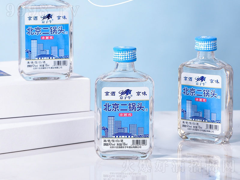 ����ţ��������^��С�r(sh��)�� �����͡�42��100ml��
