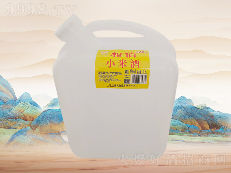 �ಮС�׾�J002��42��10.6L��2Ͱ��