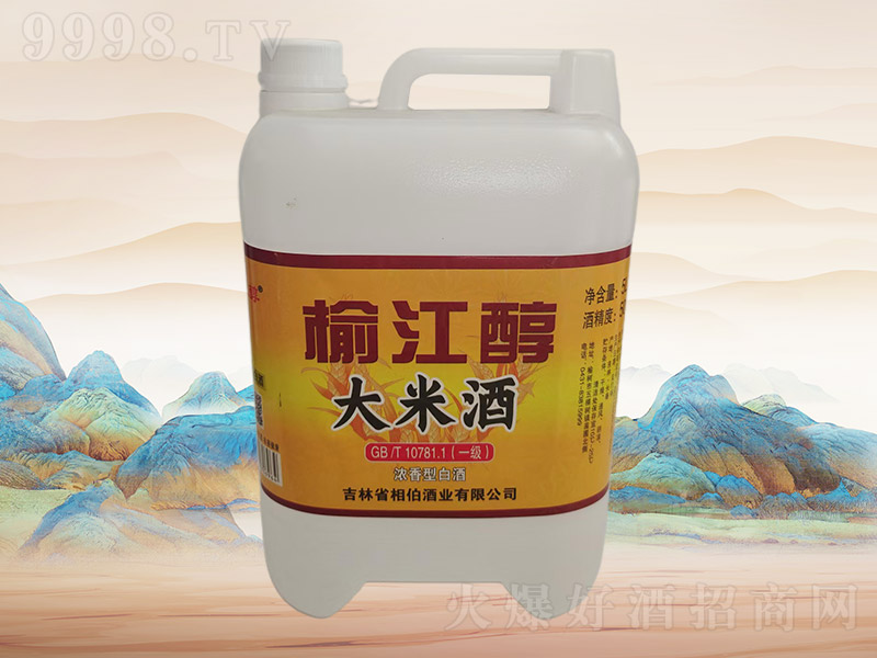 �ܽ������׾�H028��50��5L��4Ͱ��