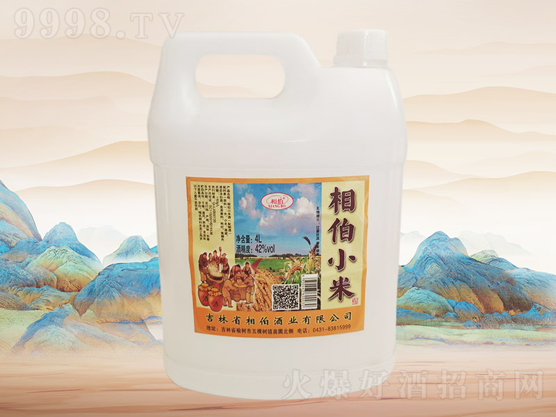 �ಮС�׾�F060��42��4L��4Ͱ��