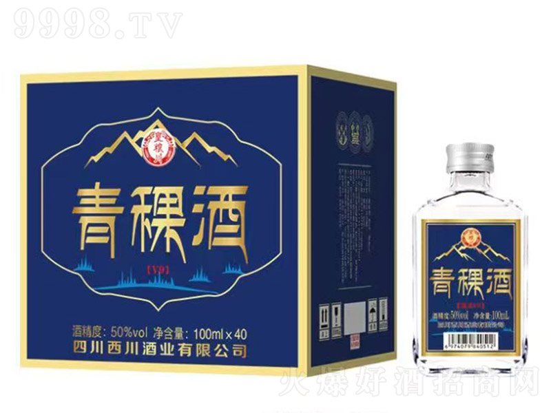 �ʼZ��������V9 �����͡�50�� 100ml��40��