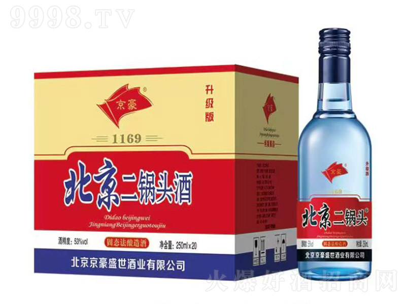 ������������^�������� �����͡�42��53�� 250ml��20��