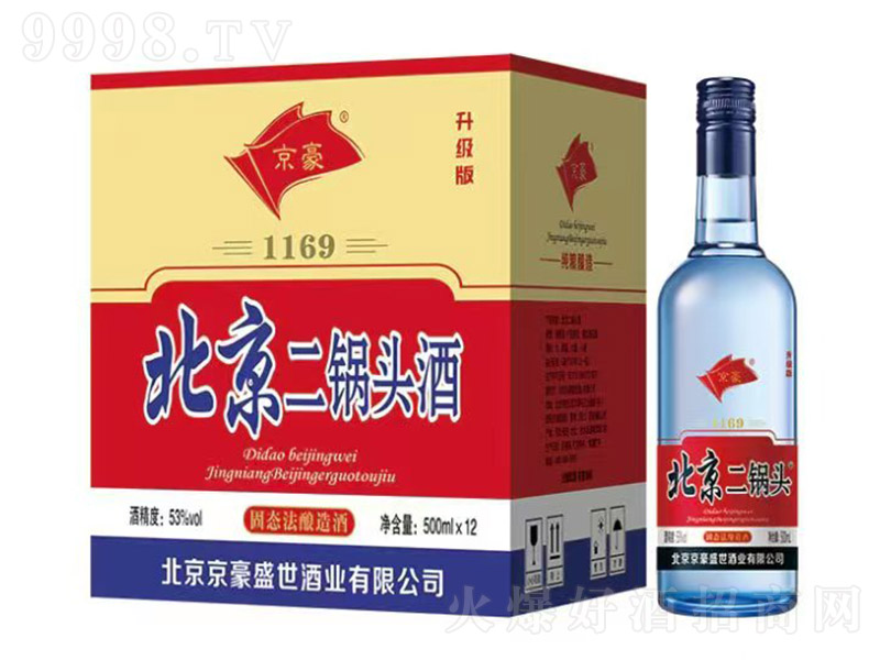 ������������^�������� �����͡�42��53�� 500ml��12��