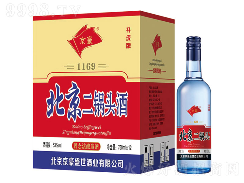 ������������^�������� �����͡�42��53�� 750ml��12��