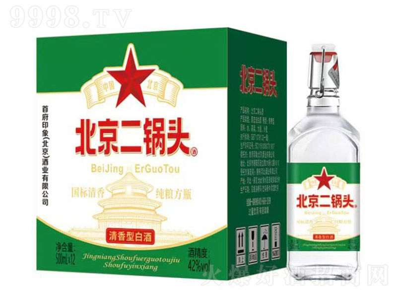 ������������^�����Z��ƿ �����͡�42�� 500ml��12��